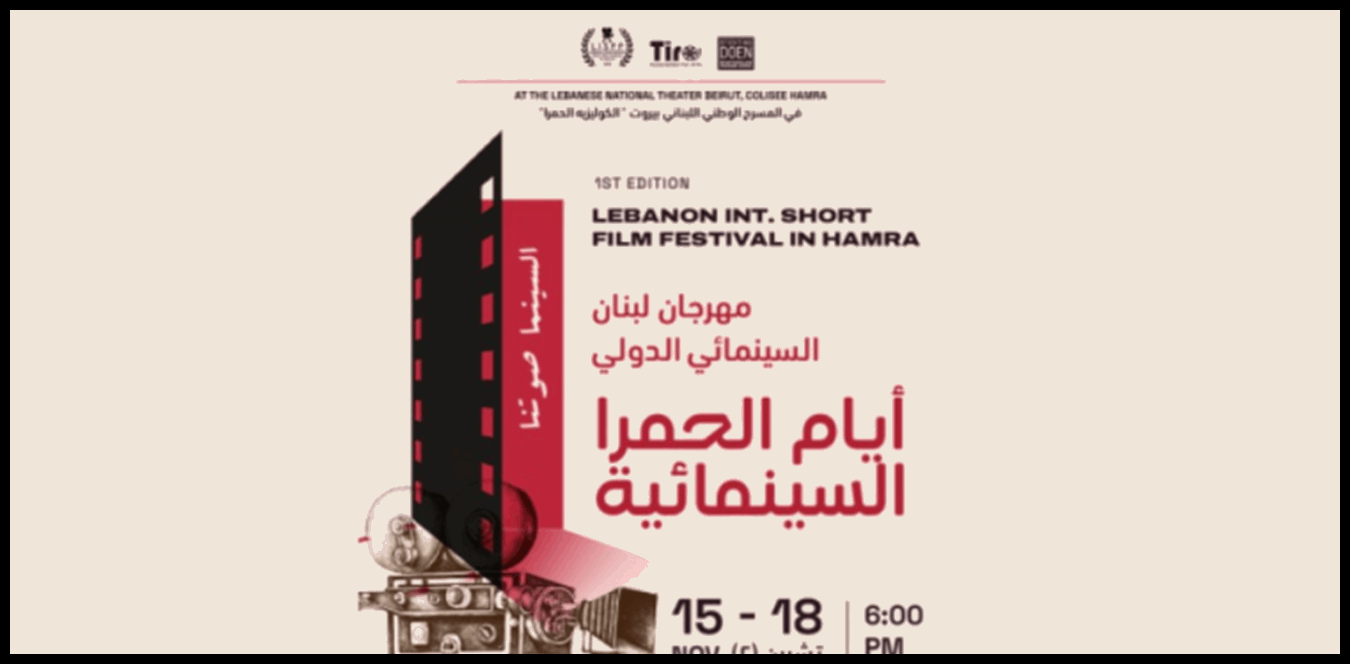 Doc P 1439200 638981116723350126