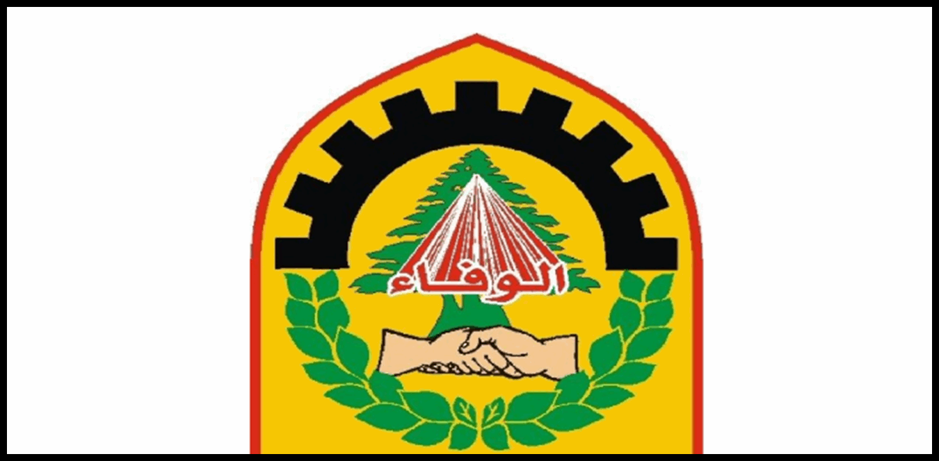 Doc P 1439252 638981196387749962