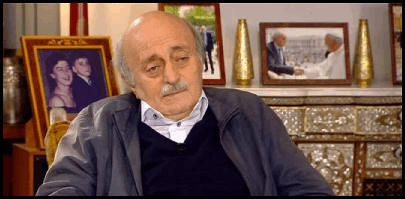 جنبلاط: أين التحقيقات بعد خمس سنوات على انفجار مرفأ بيروت؟ 1 Doc P 1439289 638981264823946349