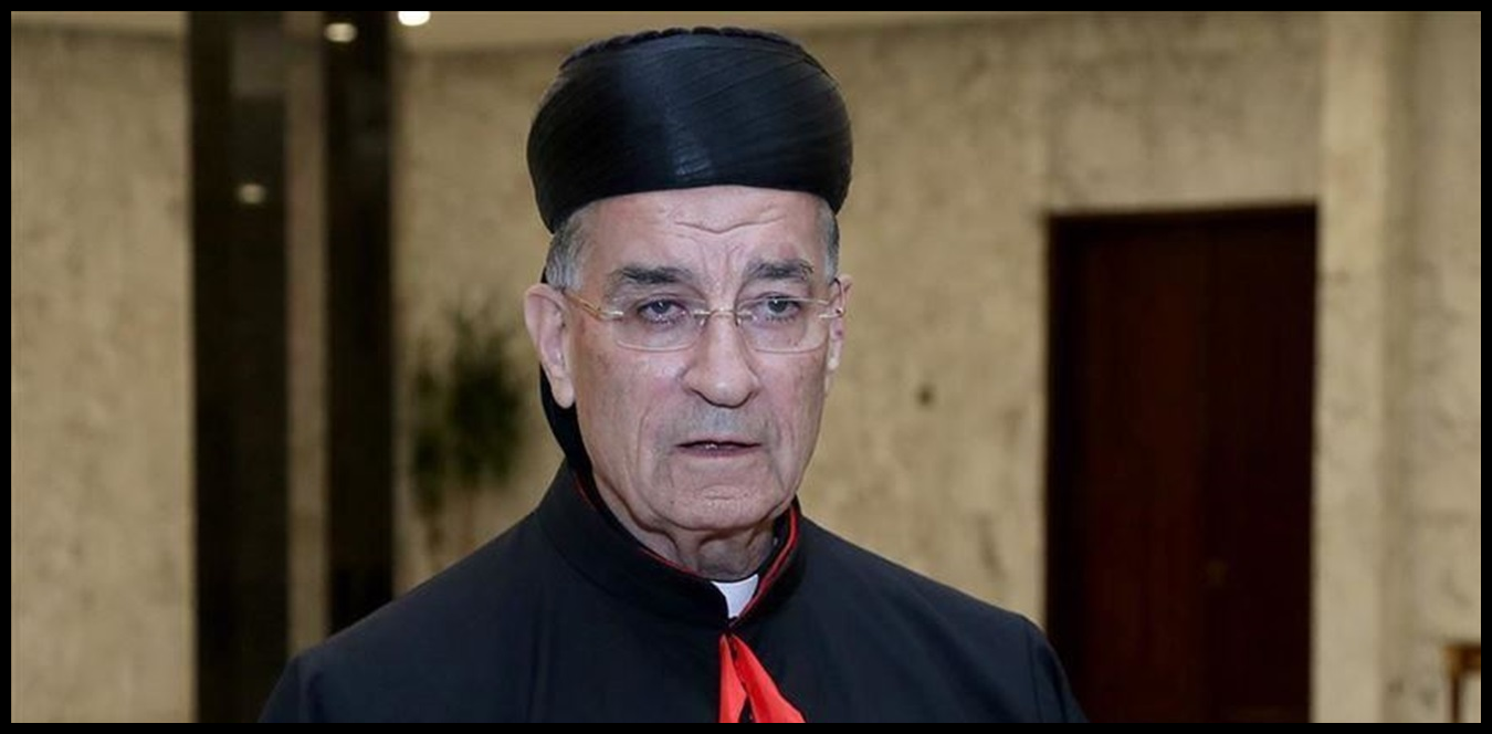 الراعي استقبل بدران وعصفور وسفراء لبنان الجدد 1 Doc P 1439310 638981317738270235