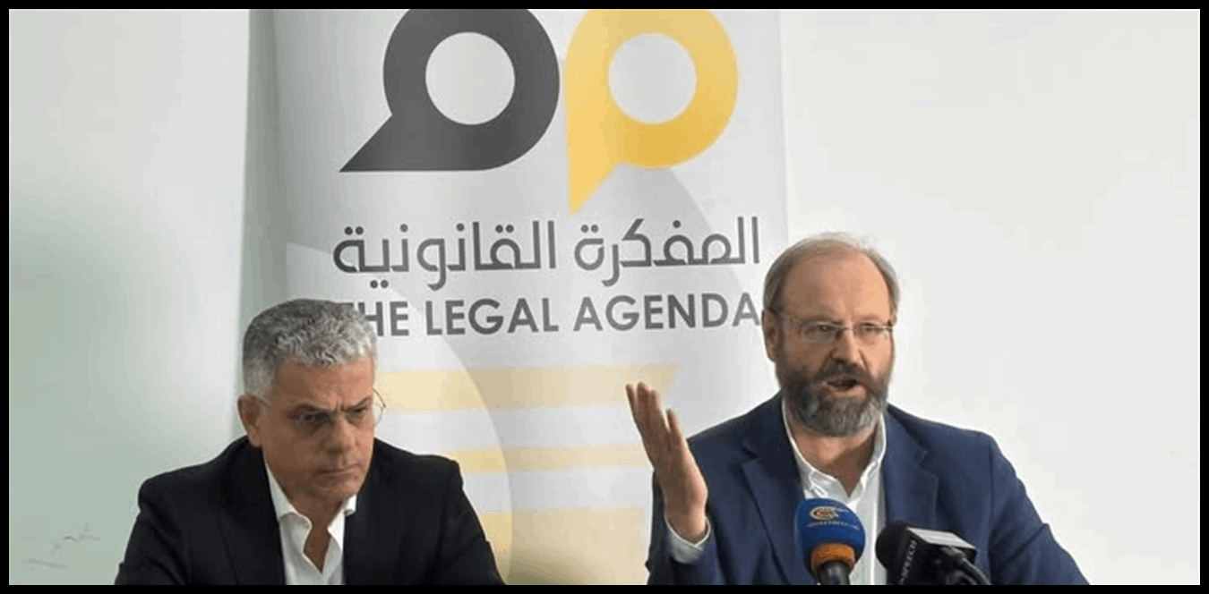 مراجعة أمام مجلس الشورى من وسيم منصور ضد تعيينات الهيئة الناظمة للاتصالات 1 Doc P 1439320 638981331884602261