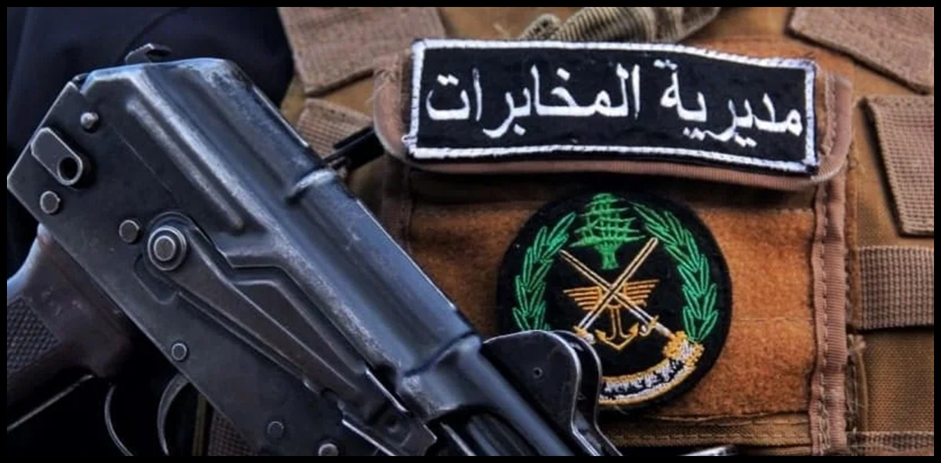 Doc P 1439348 638981392753823621