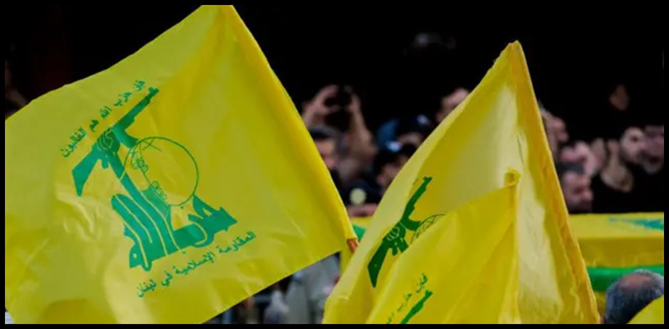 بيان "حزب الله" يُقصي الدولة: المواجهة أيّا كانت الأثمان! 1 Doc P 1439472 638981779472539651