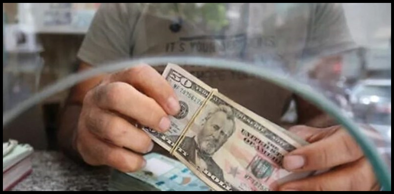 نظام التقاعد رهن المراسيم التطبيقية 1 Doc P 1439475 638981785726717533