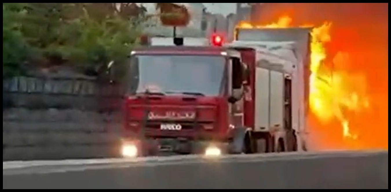 بالفيديو: اندلاع حريق في شاحنة على أوتوستراد غزير 1 Doc P 1439491 638981813581883346