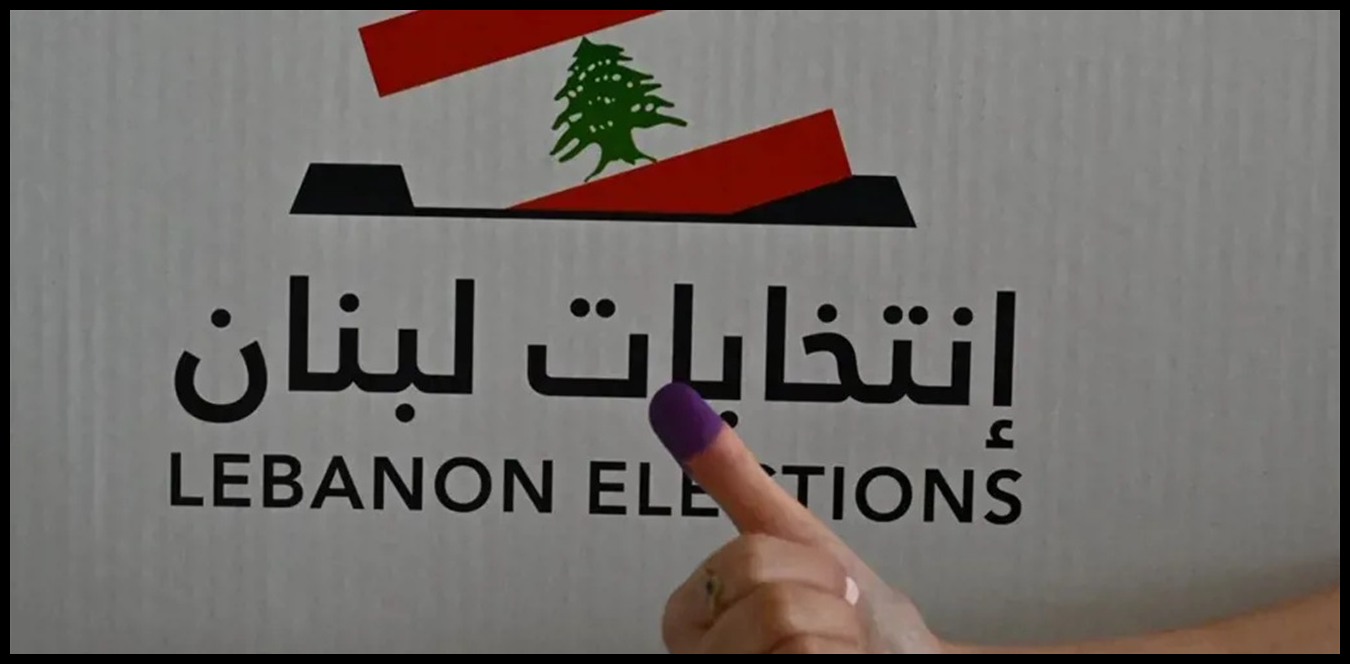 إنتظار حذر والتأجيل وارد 1 Doc P 1439516 638981866995468588