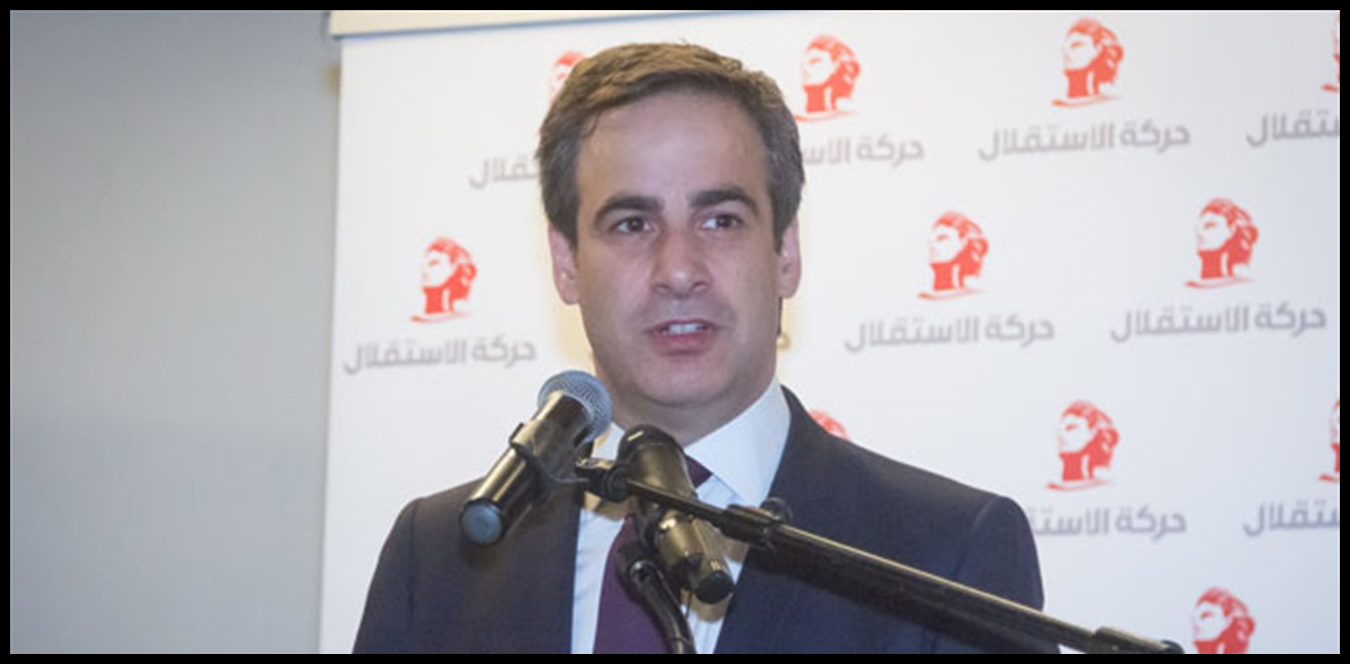 معوض من ملبورن: للتسجيل للانتخابات النيابية المقبلة 1 Doc P 1439536 638981897727541001