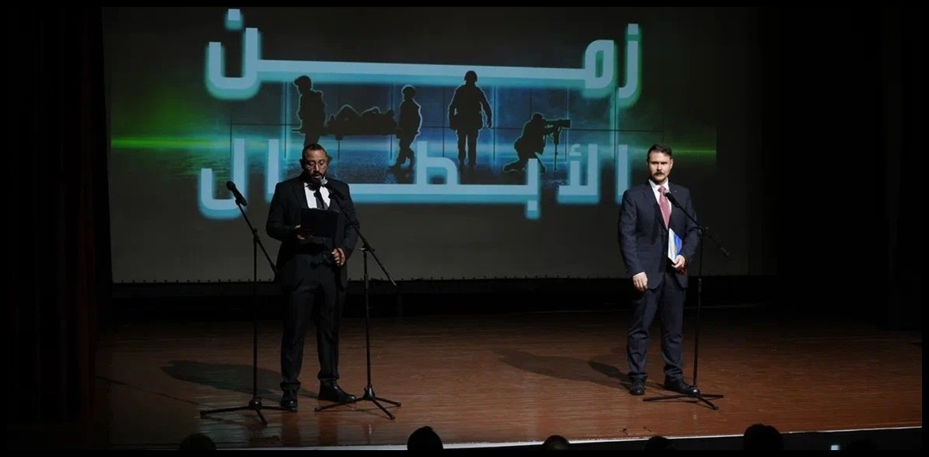 Doc P 1439706 638982195530430437