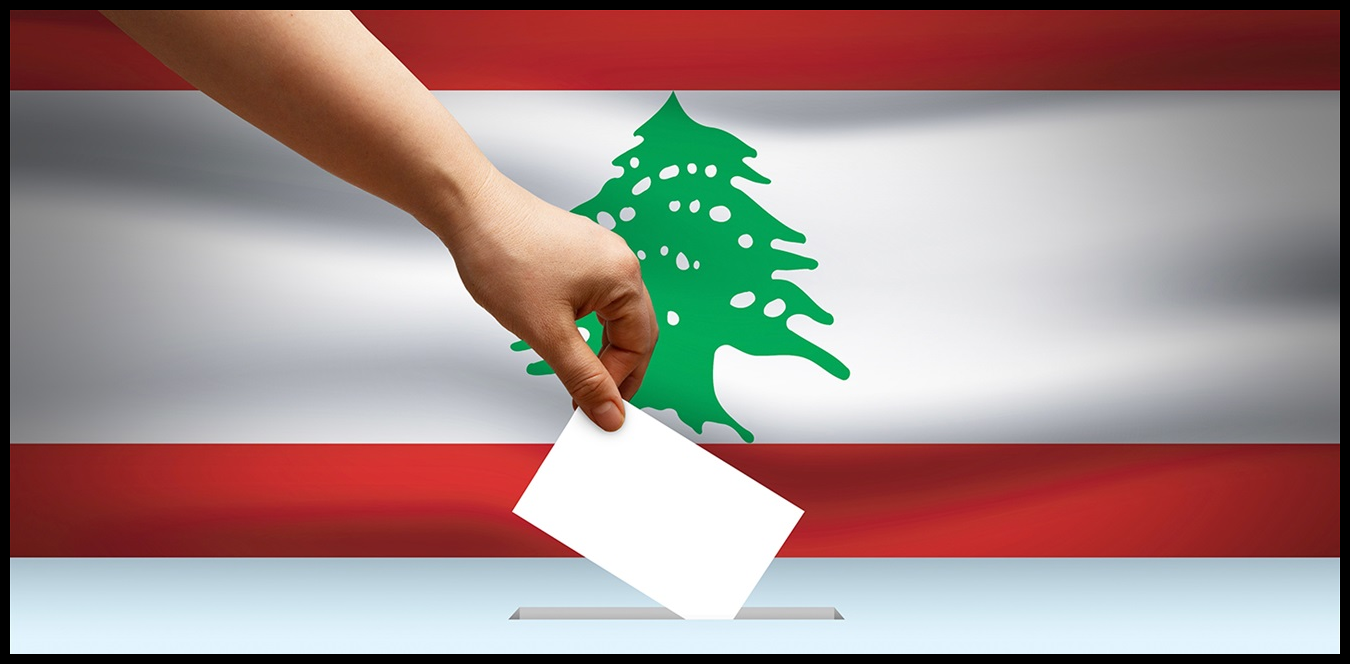 فيديو من "الداخلية" يشرح إجراءات تسجيل اللبنانيين في الخارج 1 Doc P 1439782 638982297053291323