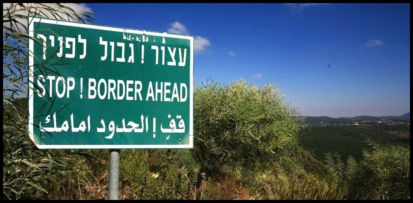 "العد التنازلي لحرب لبنان بدأ".. تقريرٌ إسرائيلي يتحدّث 1 Doc P 1439863 638982724069877573