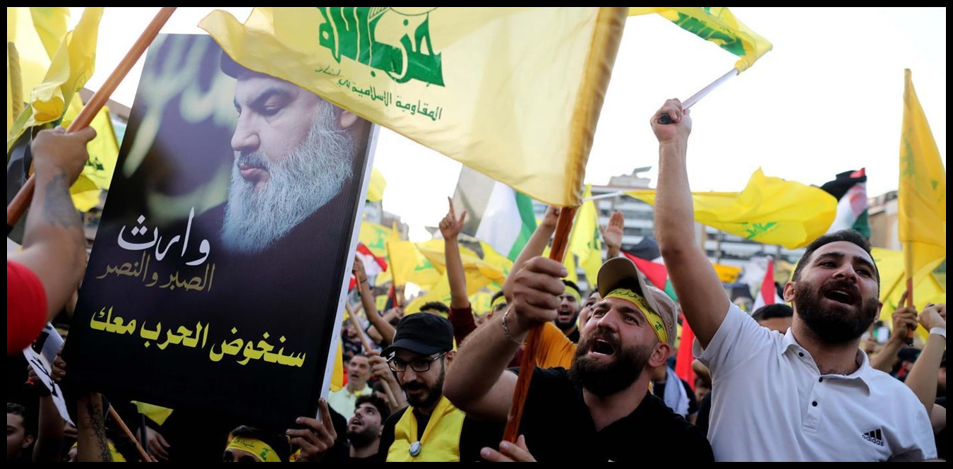 أمر "غير دقيق" يخصّ "حزب الله" 1 Doc P 1439874 638982742317236314