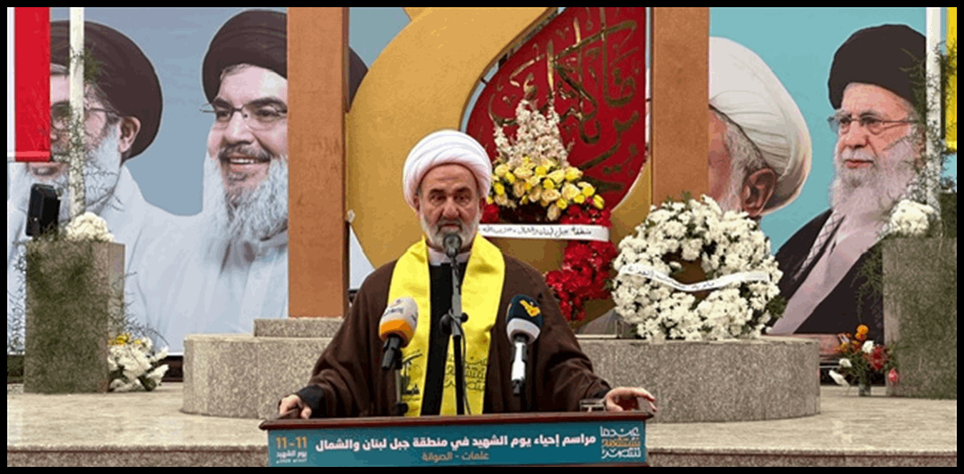 "حزب الله" أحيا "يوم الشهيد" في علمات الصوانة: لتعزيز قدرات الجيش والوقوف الى جانبه 1 Doc P 1440002 638982997092661316