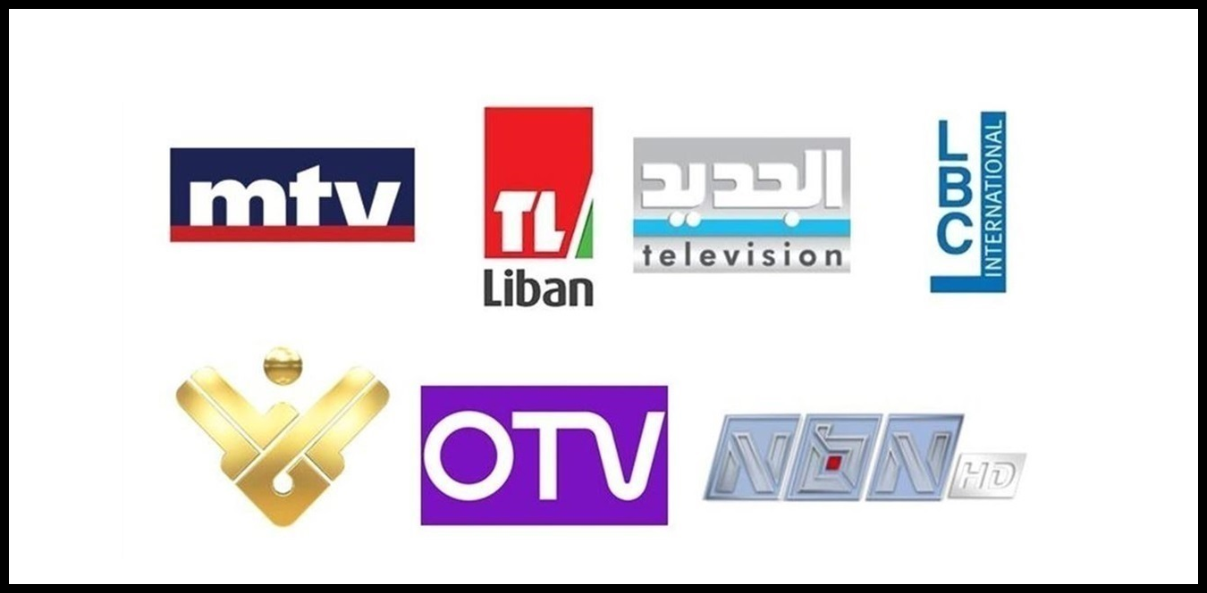 مقدمات نشرات الأخبار المسائية 1 Doc P 1440093 638983173982499427