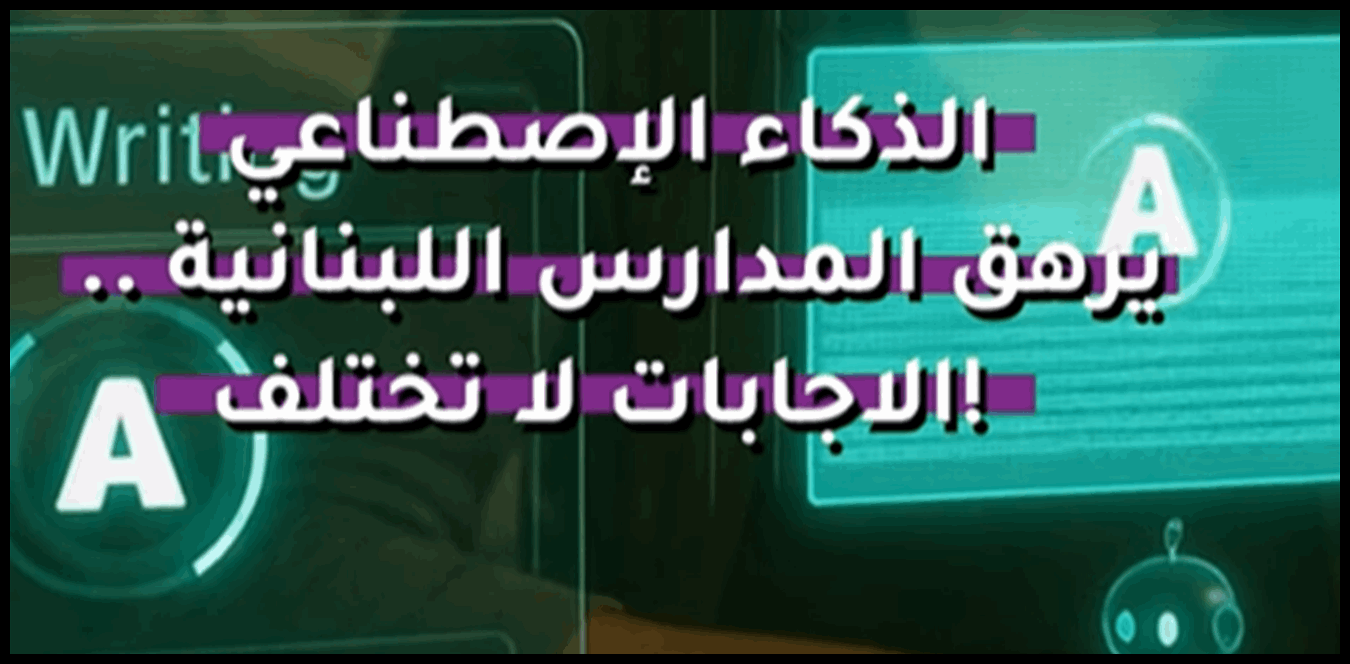 Doc P 1440109 638983206739366398