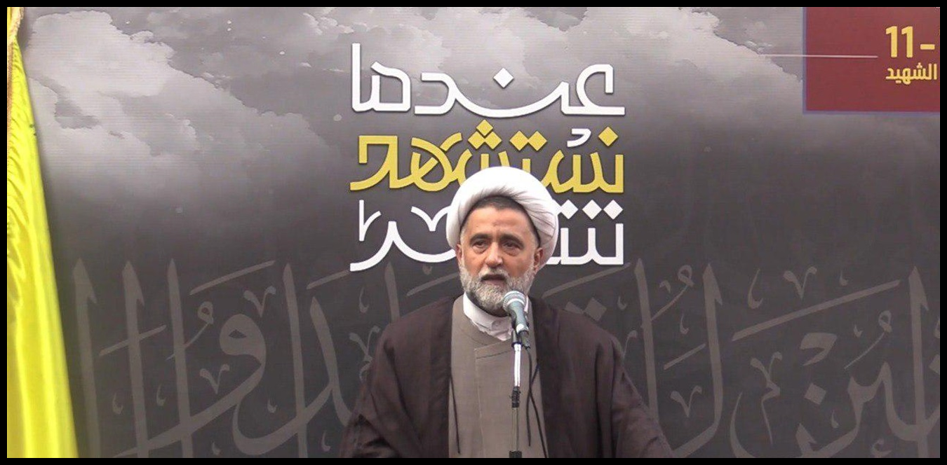 الشيخ رزق: لن يكون لبنان بلد التطبيع والسلم مع العدو 1 Doc P 1440293 638983644491422581