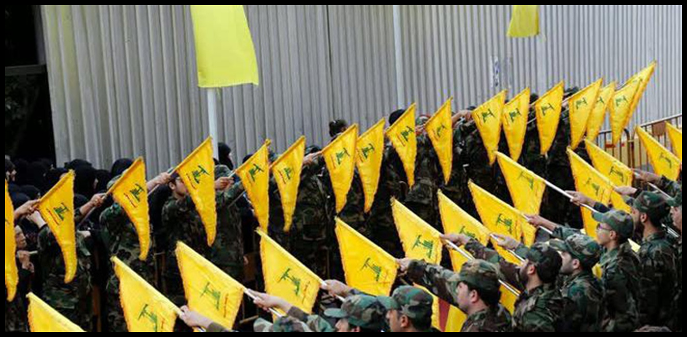 بين عقوبات واشنطن وتهديدات تل أبيب.. هل ينجح خنق حزب الله ماليًا؟ 1 Doc P 1440300 638983652272230531