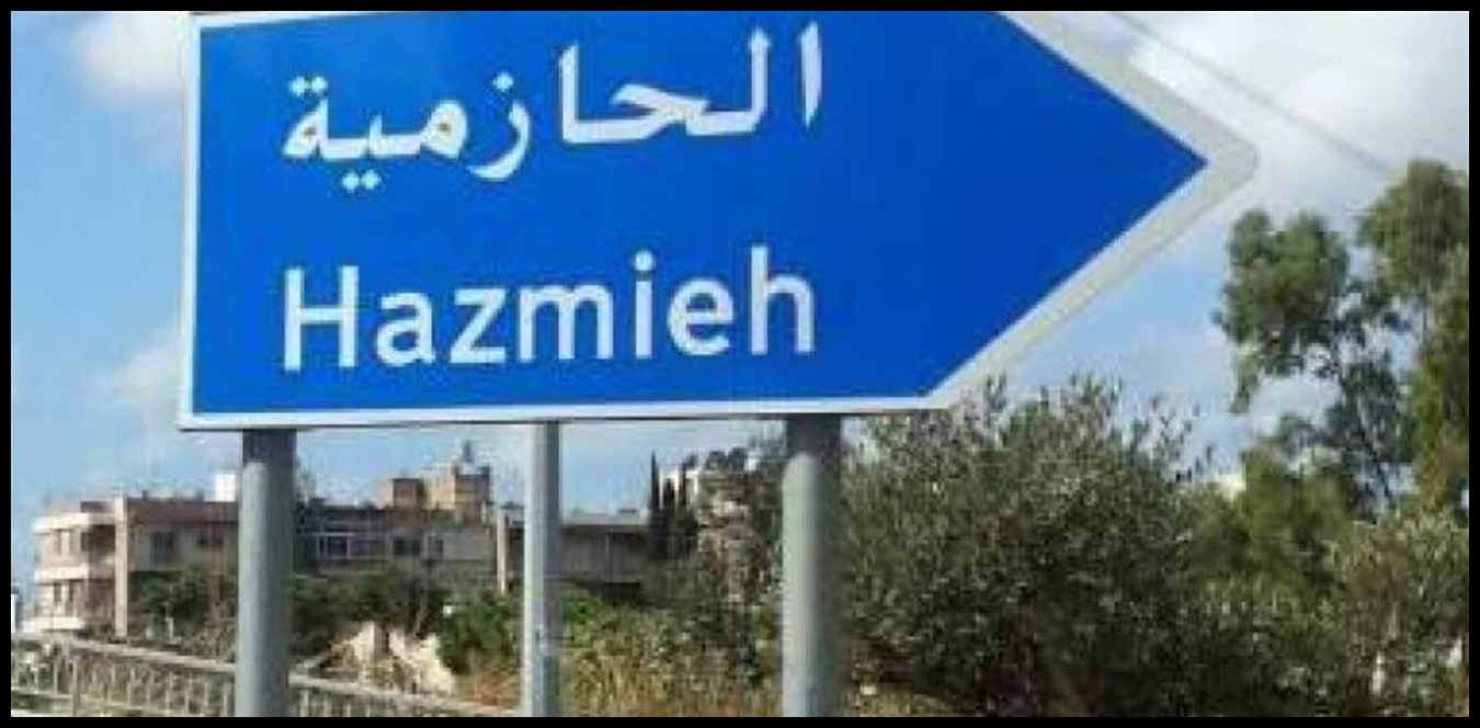 Doc P 1440422 638983770656601303