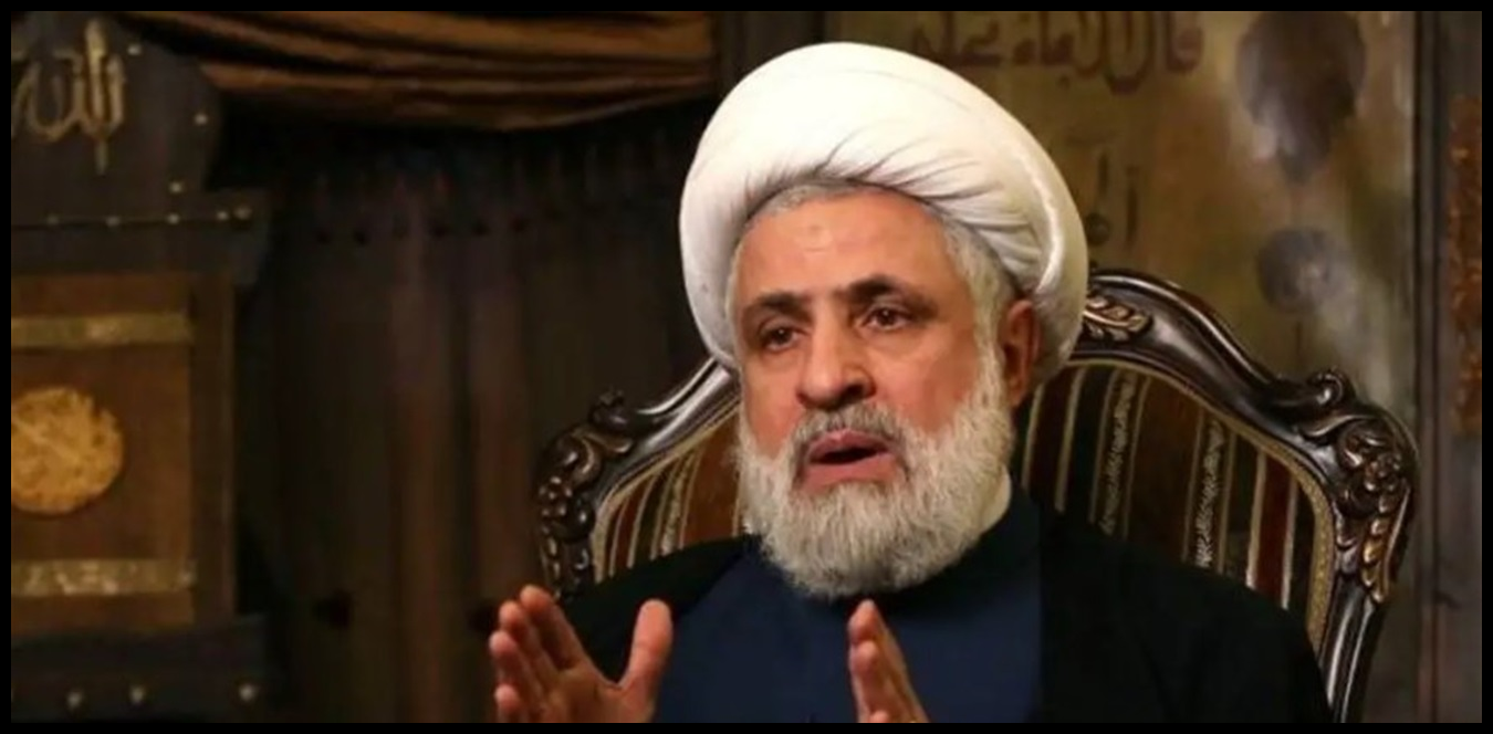 خطاب قاسم: رسالة متشددة ورسالتان إيجابيتان 1 Doc P 1441216 638985378333192739 1