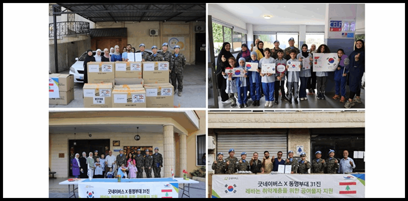 Doc P 1441240 638985406410624367