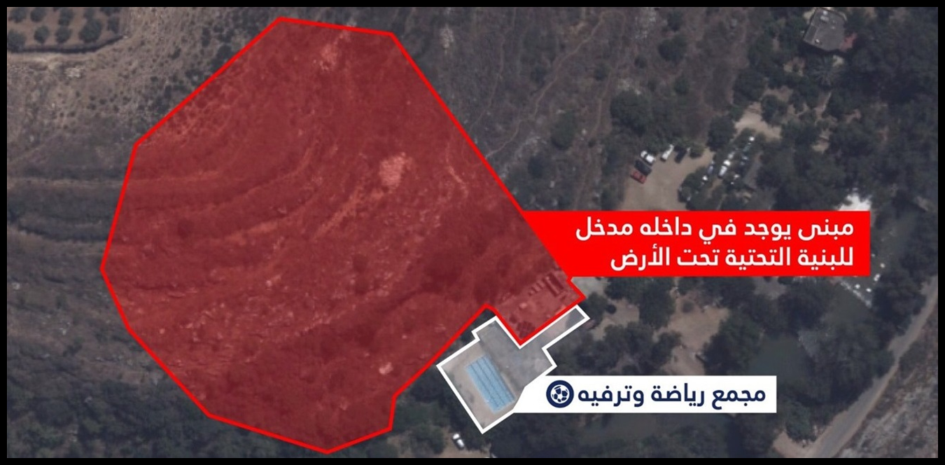 Doc P 1441596 638986168808366953