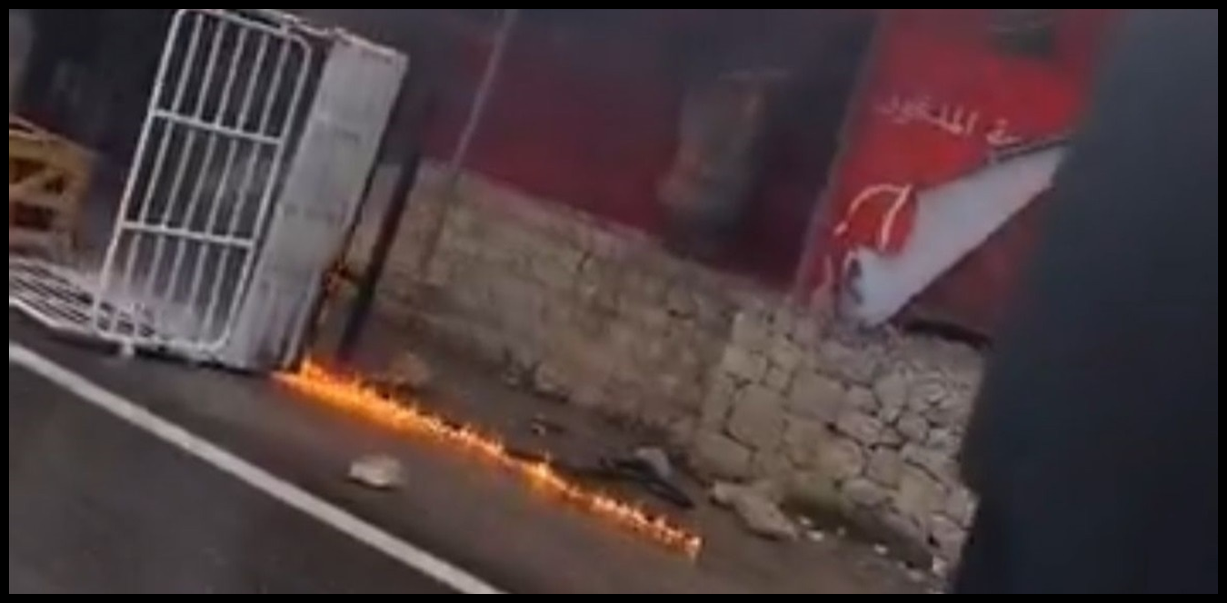 بالفيديو: حادث سير على جسر المدفون وسقوط إصابات! 1 Doc P 1441734 638986348222488915