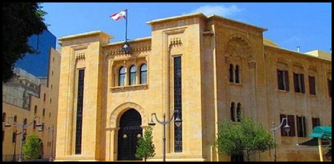 لجنة المال: متابعة دقيقة لاعتمادات الوزارات والإدارات لضمان الشفافية 1 Doc P 1441777 638986411268411841