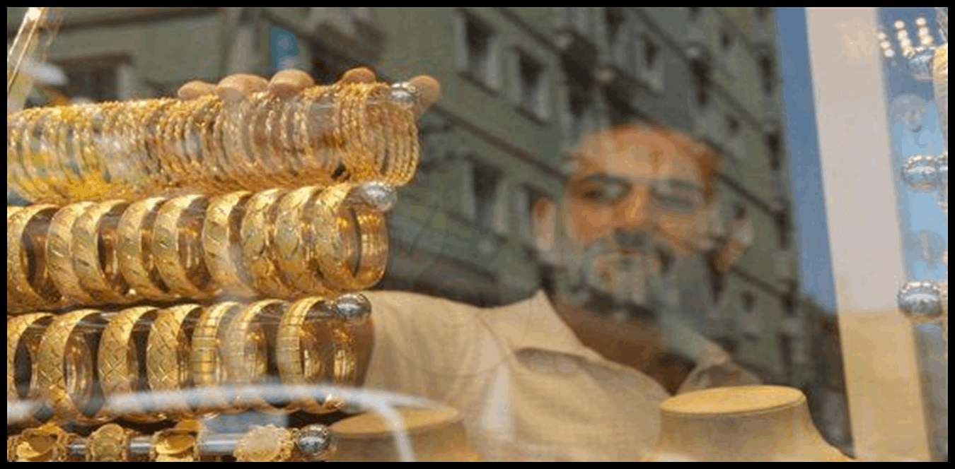 بعد أسعار الذهب الكبيرة.. هذا ما يفعله التجار 1 Doc P 1441785 638986426331550479