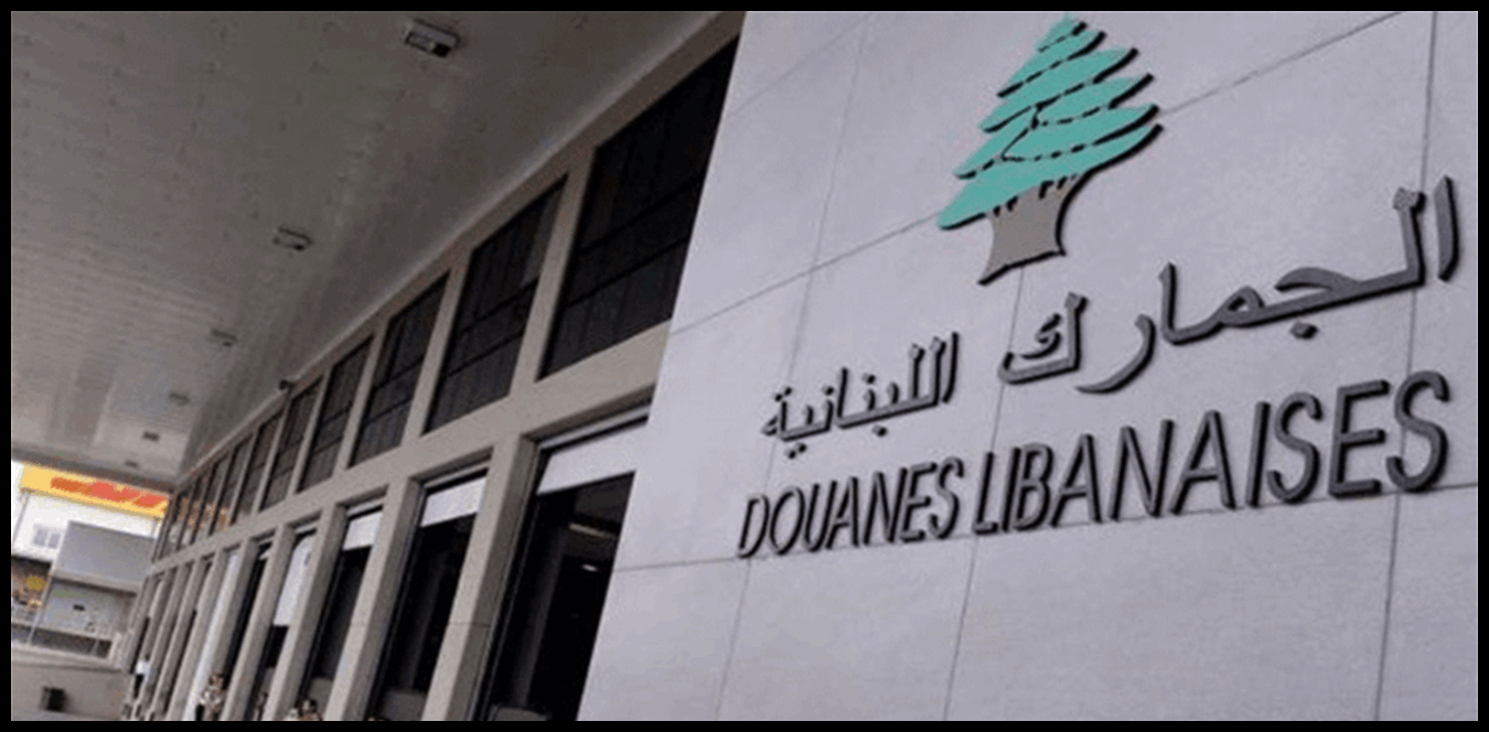 Doc P 1441833 638986499147992974