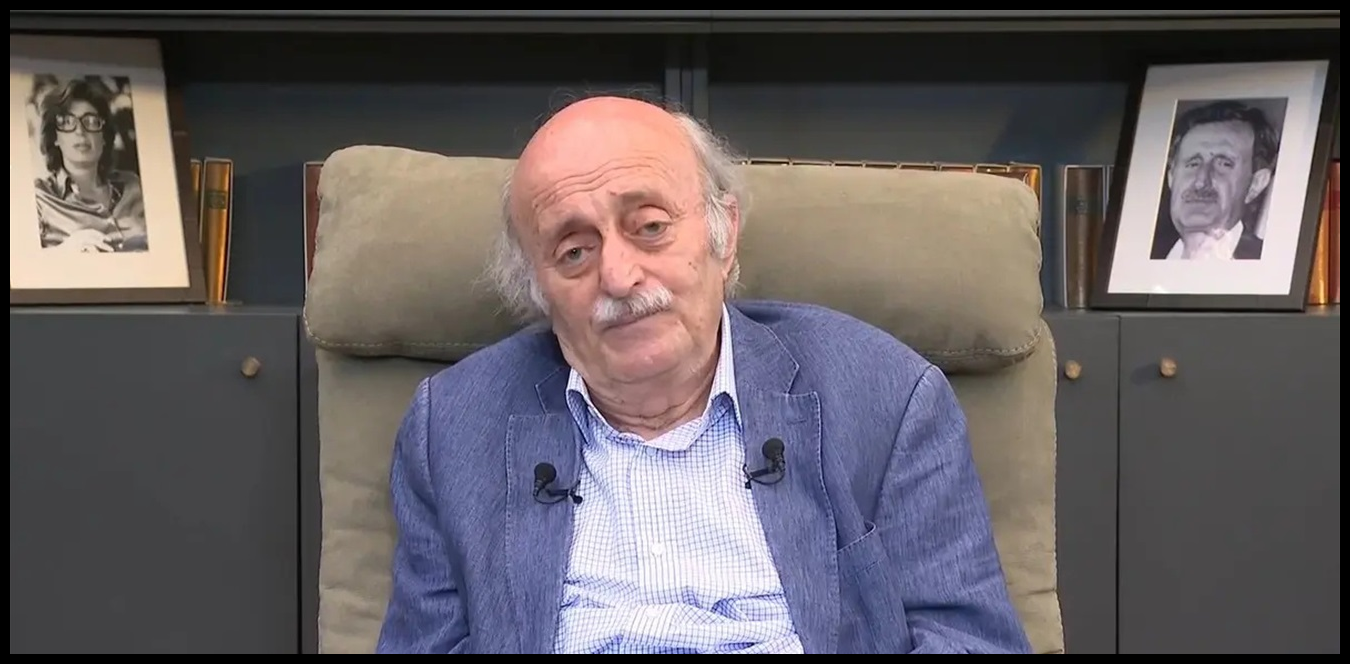 Doc P 1441896 638986582041808708