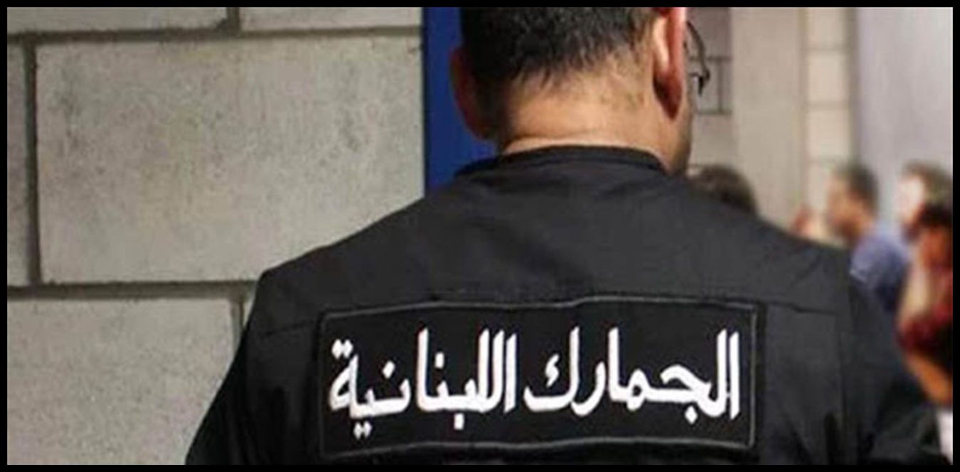 ضبط "فان" محمّل بزيت مغشوش… وختم محال بالشمع الأحمر في داريا 1 Doc P 1441937 638986672852987026