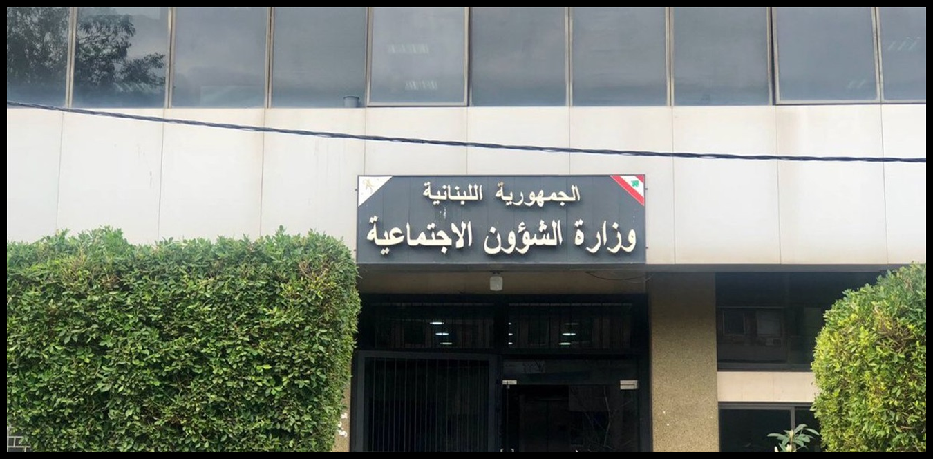 Doc P 1442086 638987115787218188