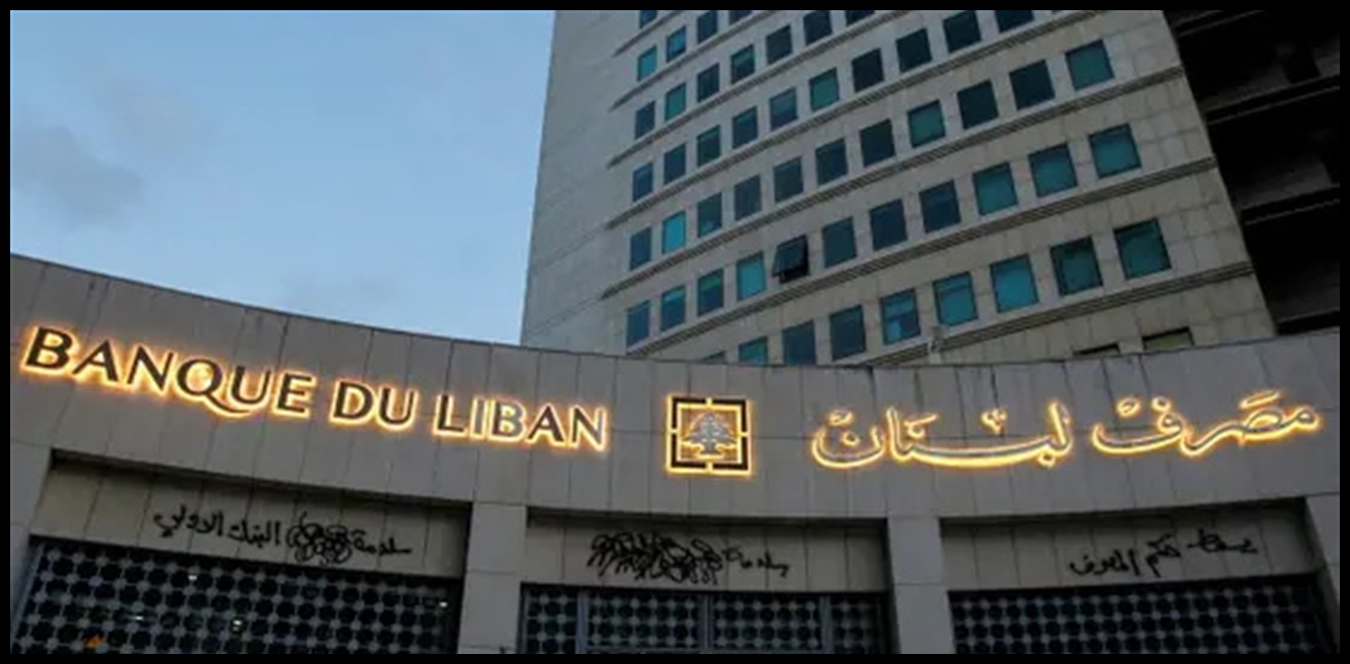 Doc P 1442142 638987180441515873