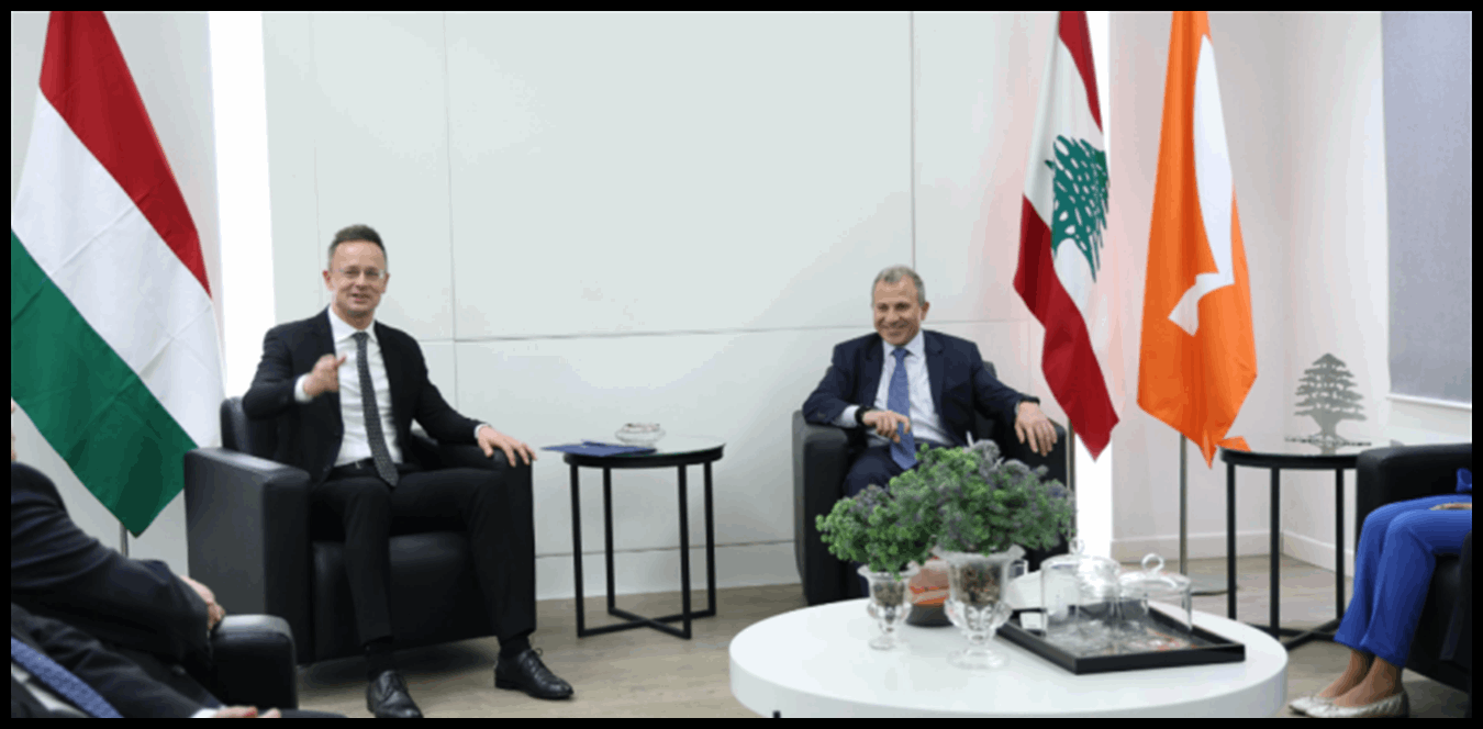 باسيل استقبل وزير خارجية هنغاريا 1 Doc P 1442256 638987376889172067