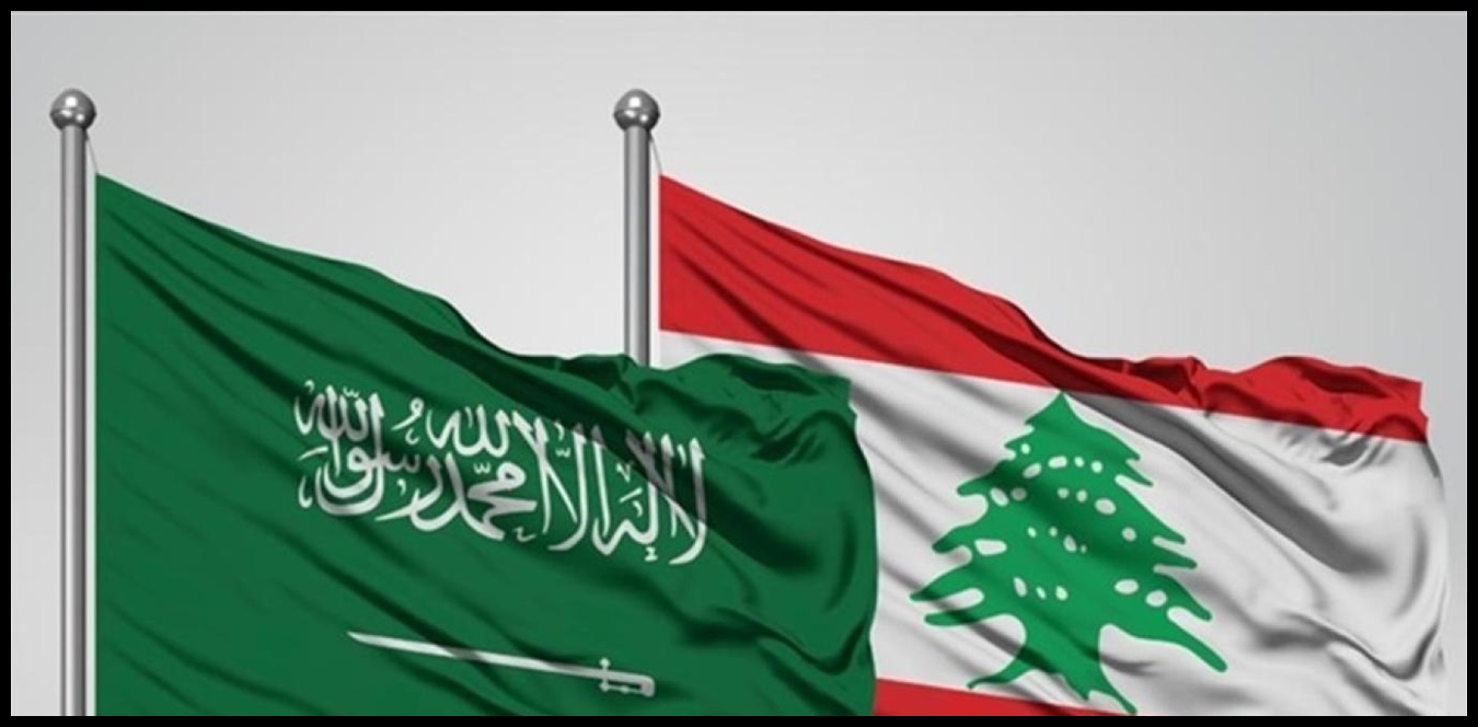 ترقب لوصول الوفد الاقتصادي السعودي وحديث عن قناة حوار خلفية قائمة مع حزب الله 1 Doc P 1442387 638987818156543228