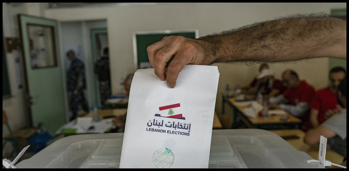 توزيع المقاعد على المعارضين الشيعة 1 Doc P 1442428 638987934970794170