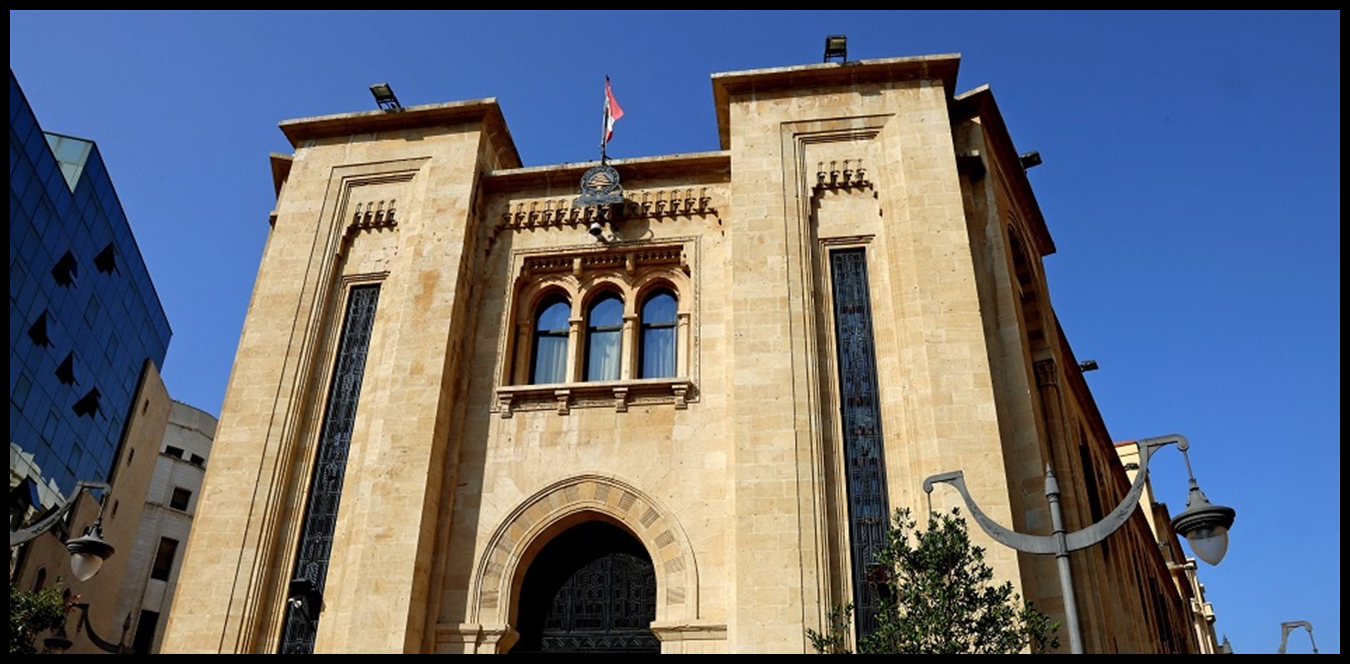 شخصيات "بلدية" إلى "النيابة"؟ 1 Doc P 1442465 638987988828356344