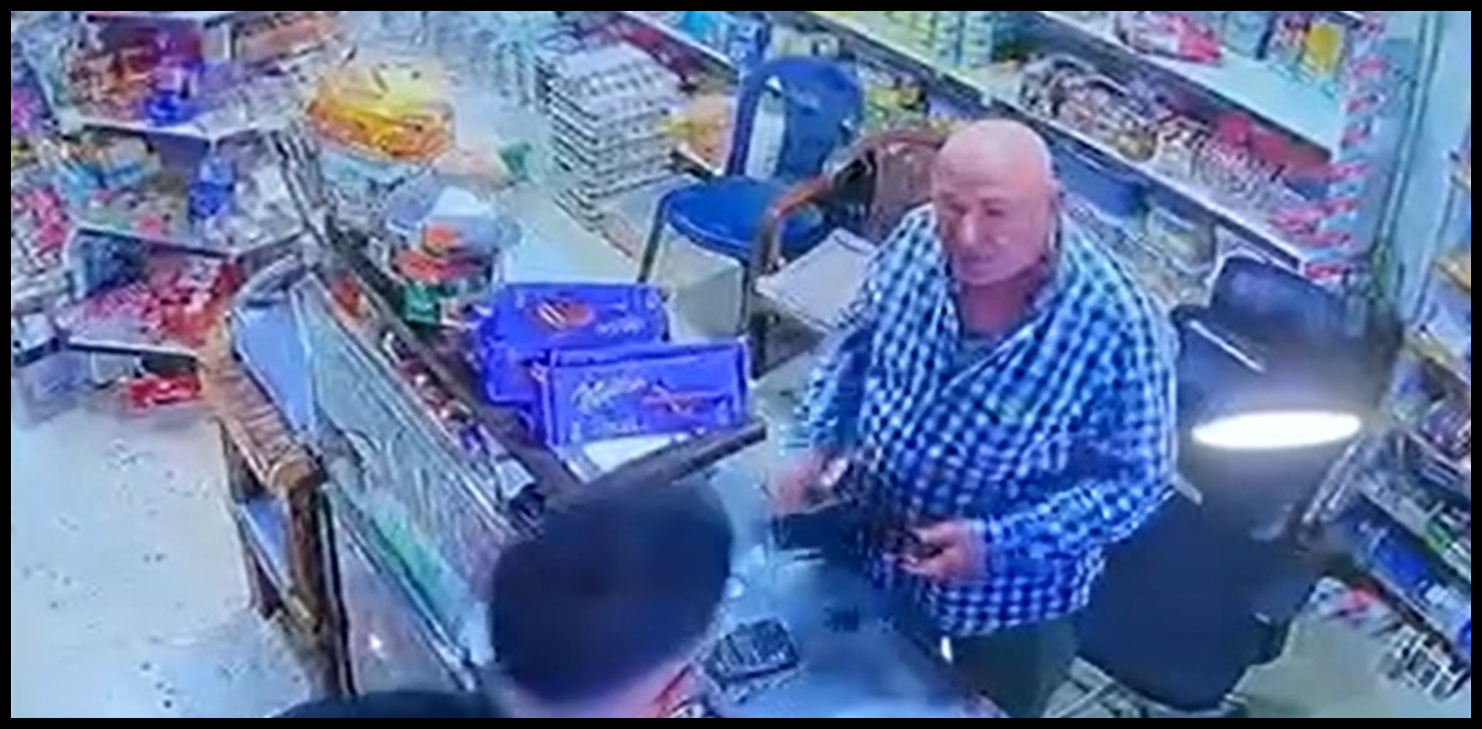 بسبب ورقة 20 دولارا.. هذا ما حصل لرجل ستيني وزوجته داخل متجر في تعلبايا (فيديو) 1 Doc P 1442467 638987990011378857
