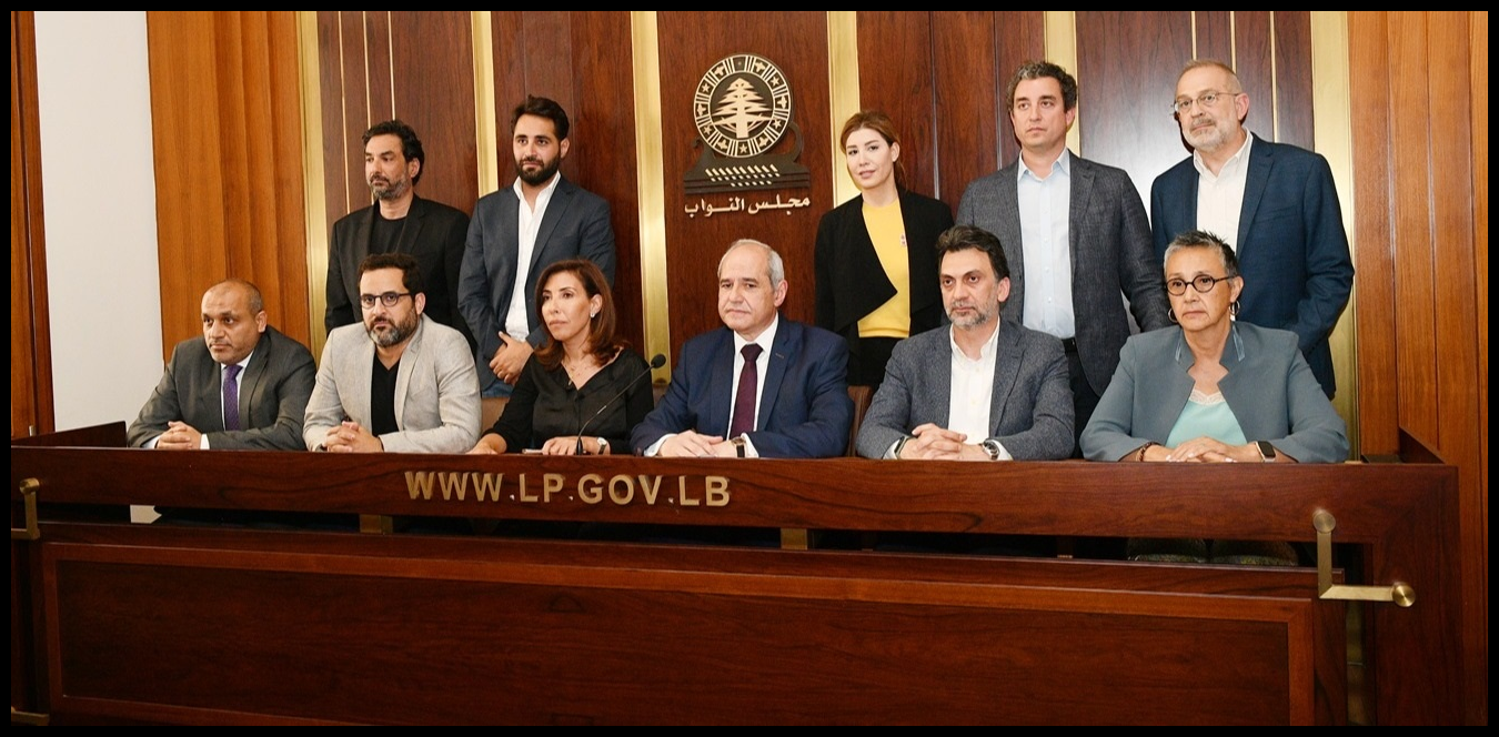 نواب "التغيير" في مأزق كبير 1 Doc P 1442468 638987991317034130