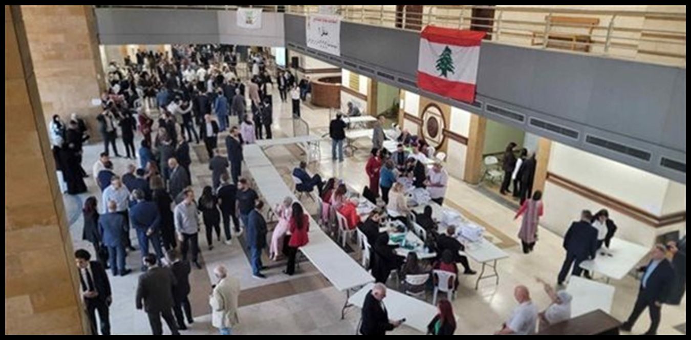 من يدعم التيار الوطني الحر في انتخابات نقابة المحامين غداً؟ 1 Doc P 1442471 638987995960169202