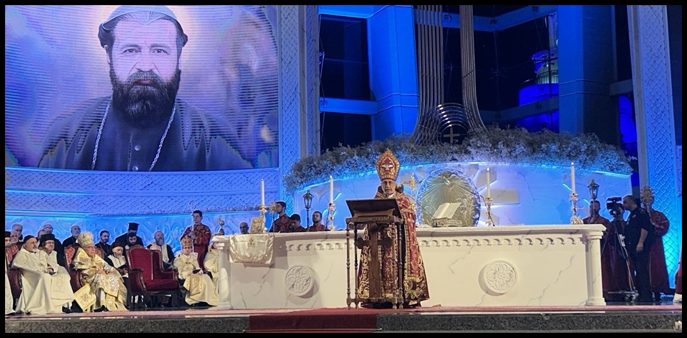 قداس الشكر بمناسبة إعلان قداسة المطران مالويان في بازيليك سيّدة لبنان.. ميناسيان: اللبنانيون تعبوا من لغة الإنقسام 1 Doc P 1442600 638988258568095609