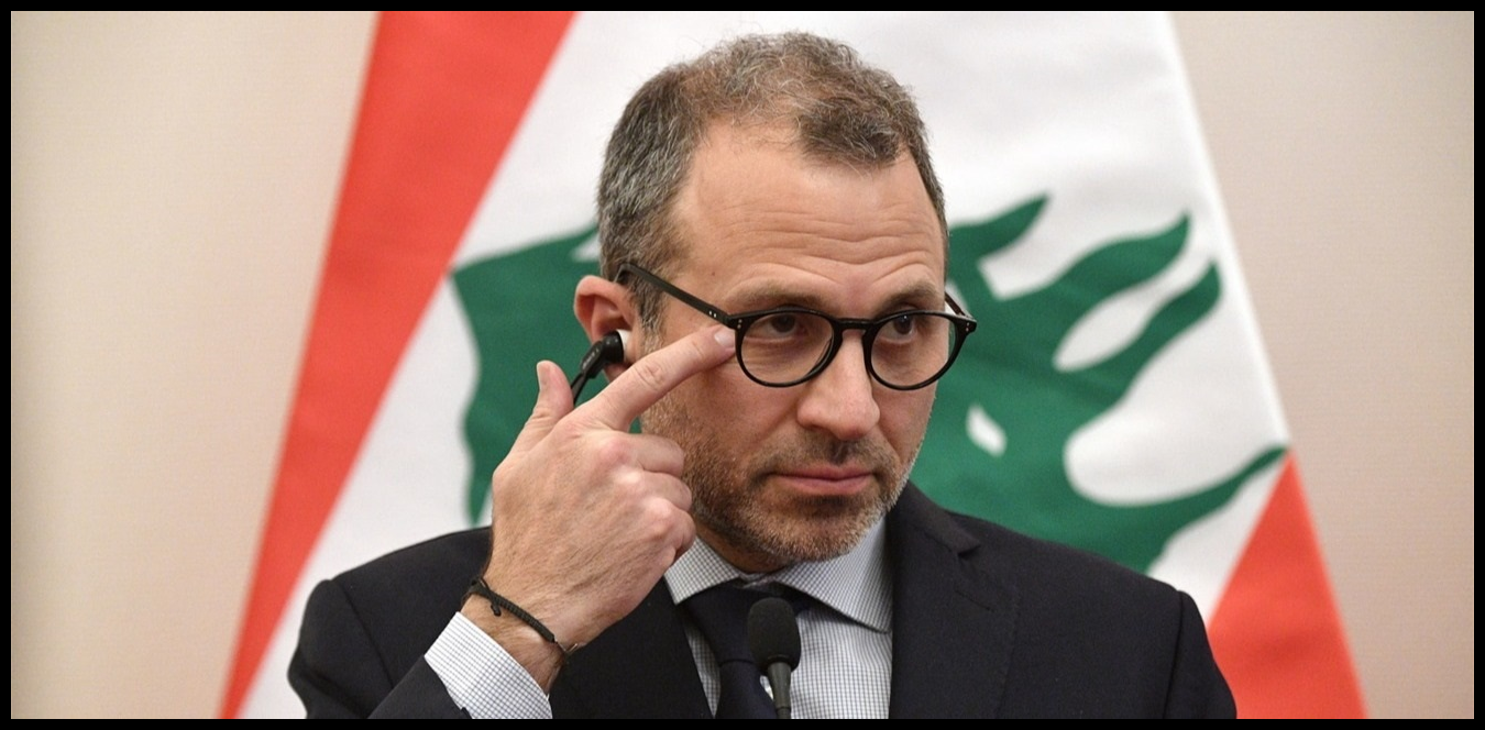 تحدث عن "كتبة التقارير".. ماذا قال باسيل؟ 1 Doc P 1442708 638988471276337573