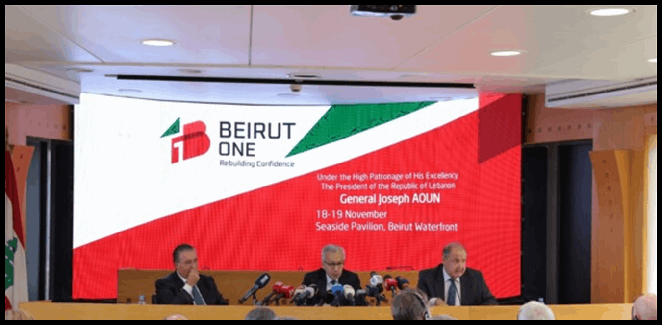 مشاركة سعودية في مؤتمر الاستثمار في بيروت الثلثاء... البساط: بداية طريق 1 Doc P 1442715 638988698553783226