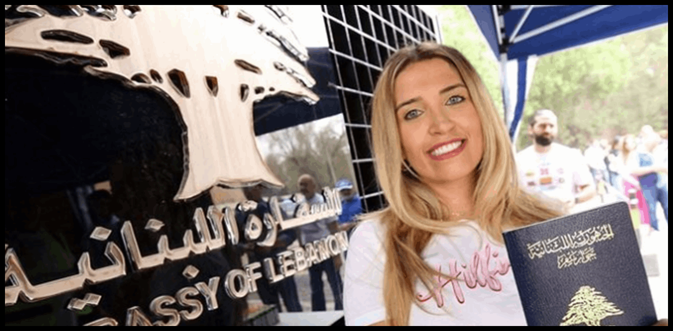 حديث عن تسوية بتأجيل الانتخابات شهرين واقتراع الاغتراب من لبنان 1 Doc P 1442716 638988699824232473