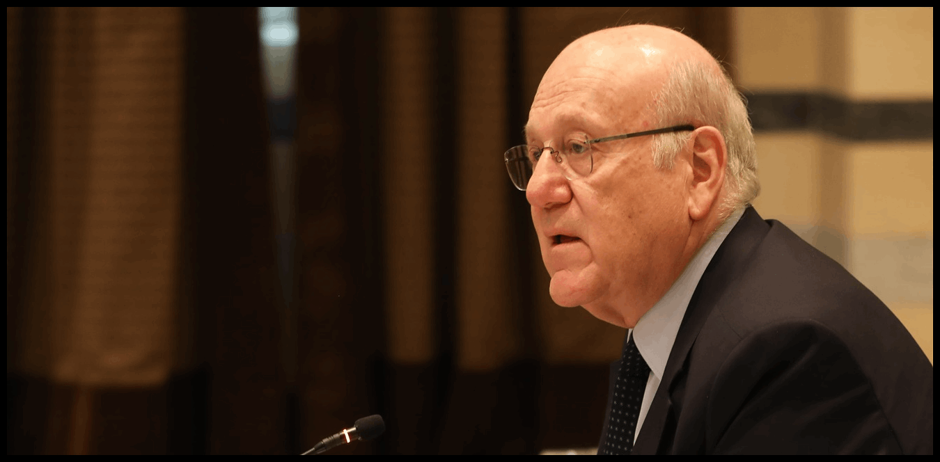 ضغط أميركيّ لتقييد "القرض الحسن" وبن فرحان في بيروت.. ميقاتي: اتفاق الهدنة هو الأنسب 1 Doc P 1442735 638988766661207737