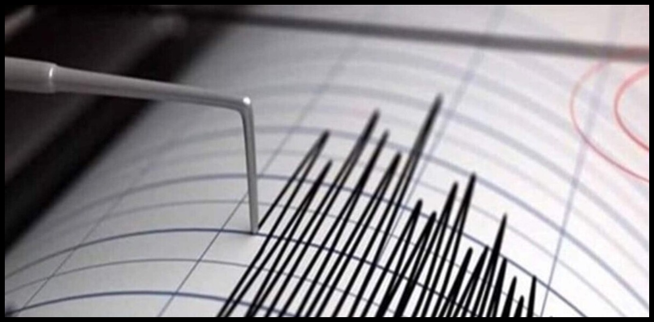 بعد الهزة الارضية التي ضربت لبنان.. هذا ما أعلنه مركز بحنس 1 Doc P 1442926 638989137203157572