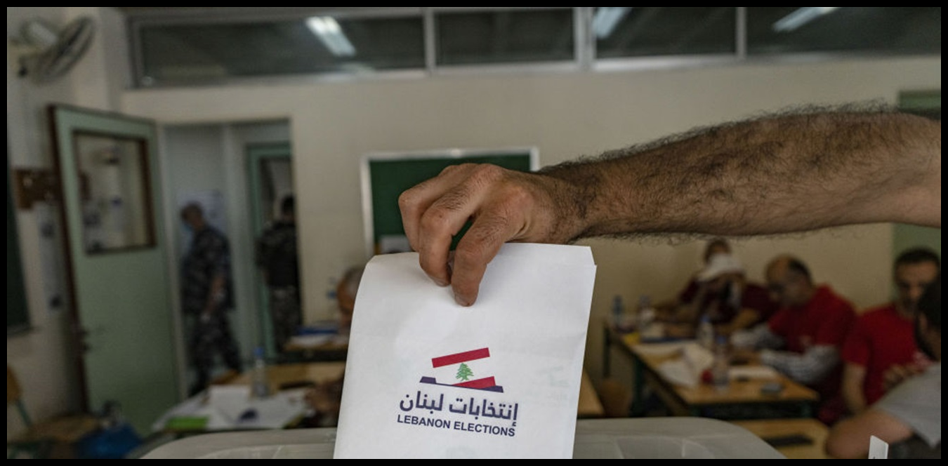 الازمة الانتخابية تصاعدية والمعركة في مكان آخر 1 Doc P 1443033 638989547873925622