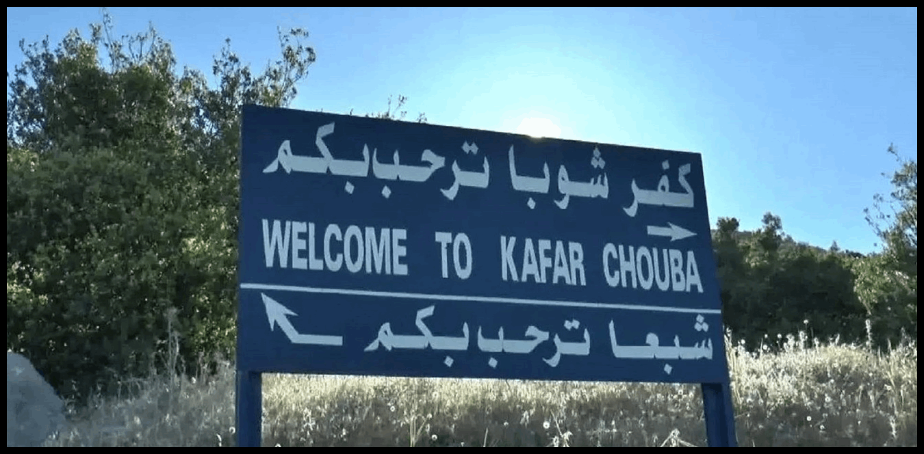 Doc P 1443351 638990013008305188