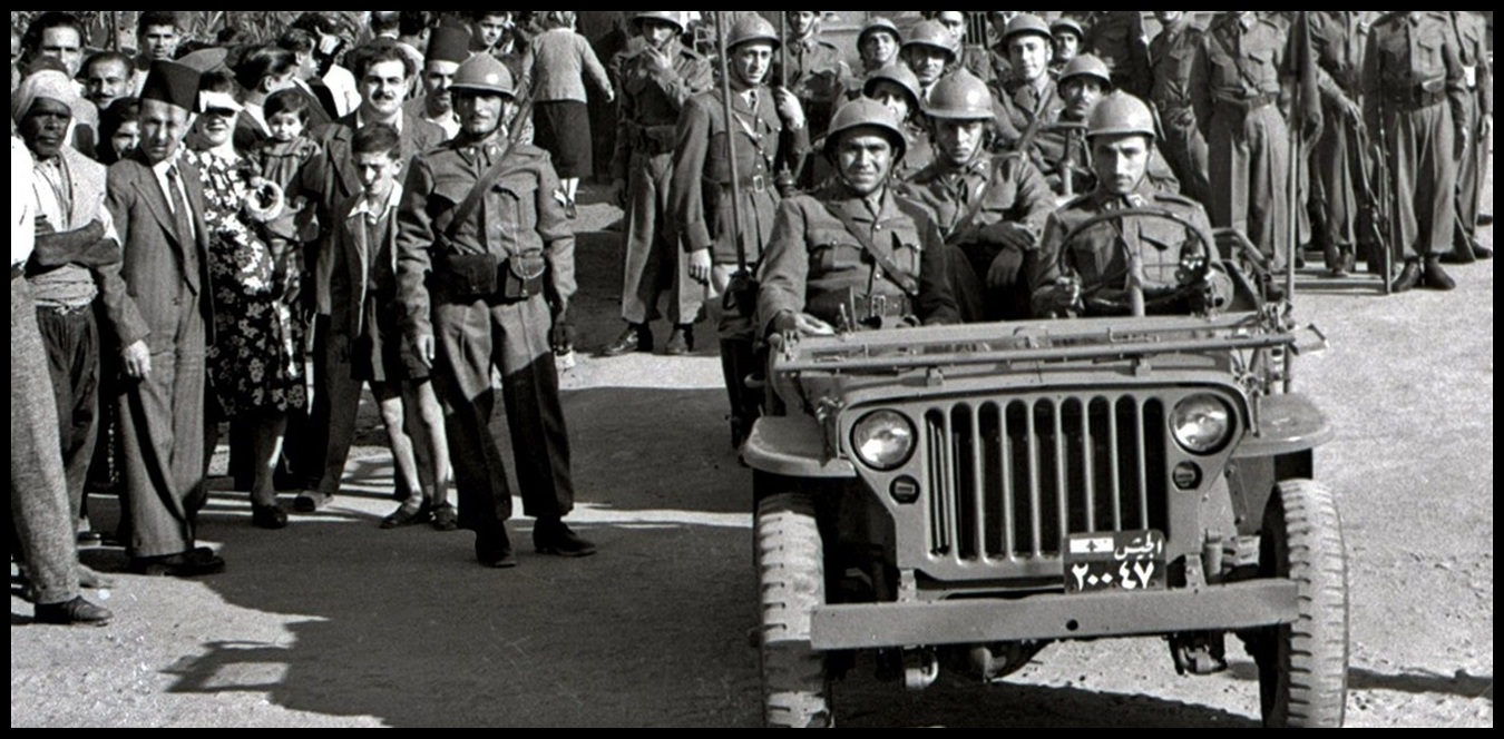 صور قديمة ينشرها الجيش.. "عرضٌ عسكري" عمرهُ 80 عاماً 1 Doc P 1443367 638990051986741659