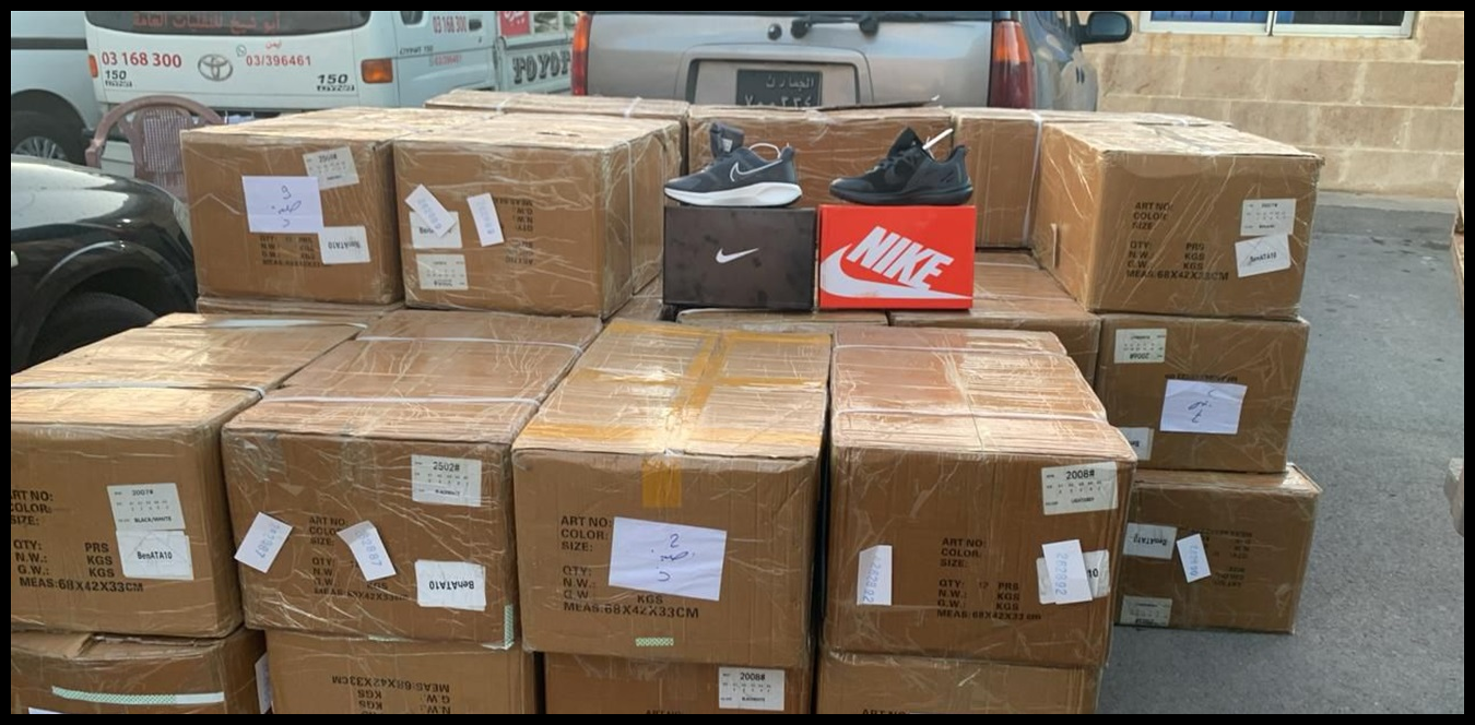 Doc P 1443371 638990057672338874