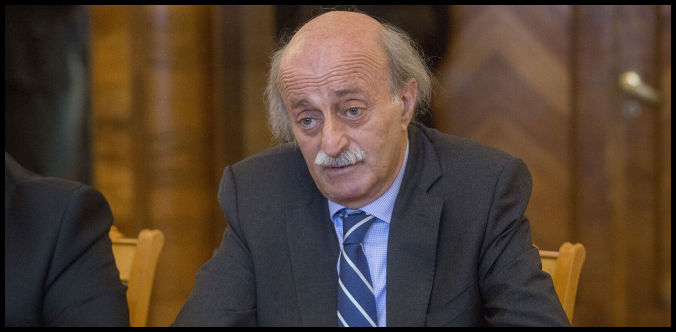 جنبلاط: يقتلعون الشجر بعد تهجير البشر (فيديو) 1 Doc P 1443418 638990172076634302